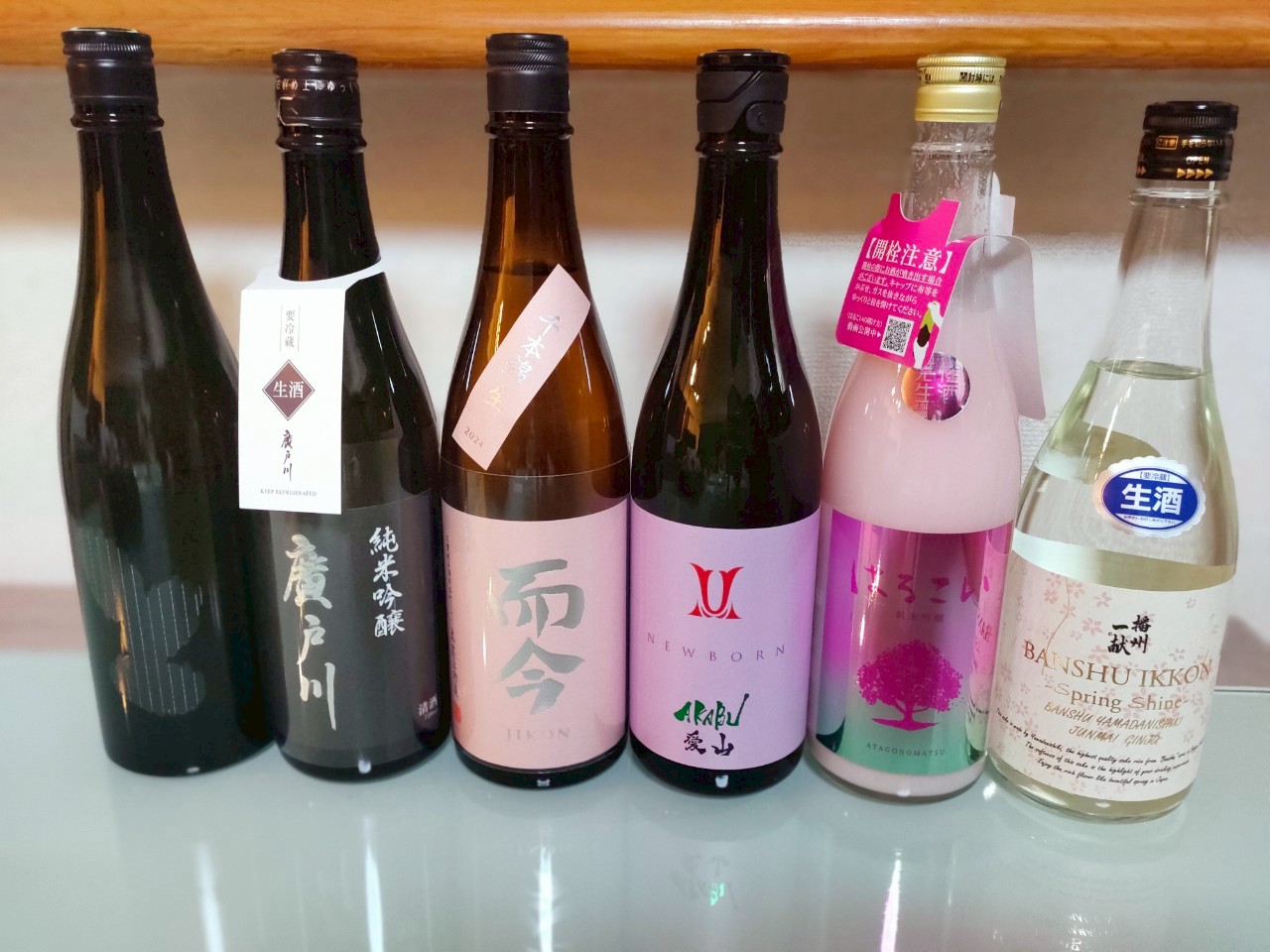 日本酒